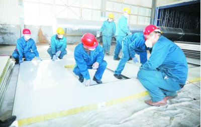 山東德建集團(tuán)有限公司 山東德建集團(tuán)有限公司